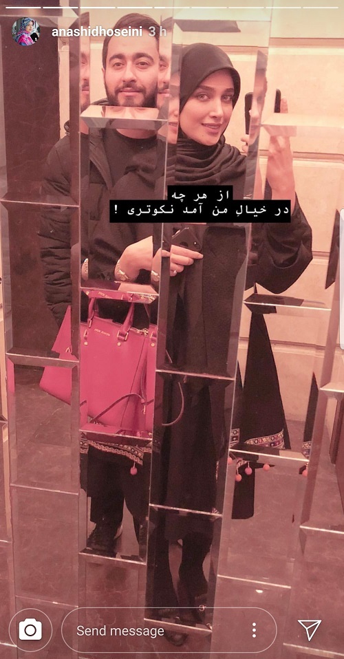 عکس: سلفی آسانسوری عروس سفیر با همسرش عکس: سلفی آسانسوری عروس سفیر با همسرش