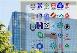 بزرگترین بدهکار بانکها کیست؟ بزرگترین بدهکار بانکها کیست؟